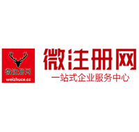 琼结贵州注册公司没有地址怎么办